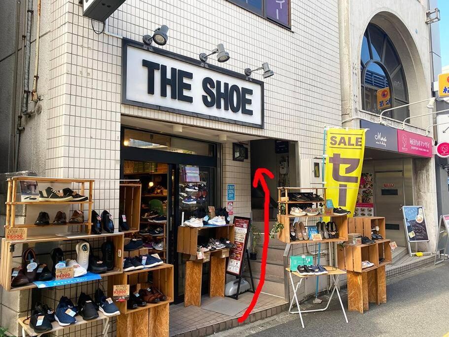 New飯田橋ファミリーホテル Токіо Екстер'єр фото